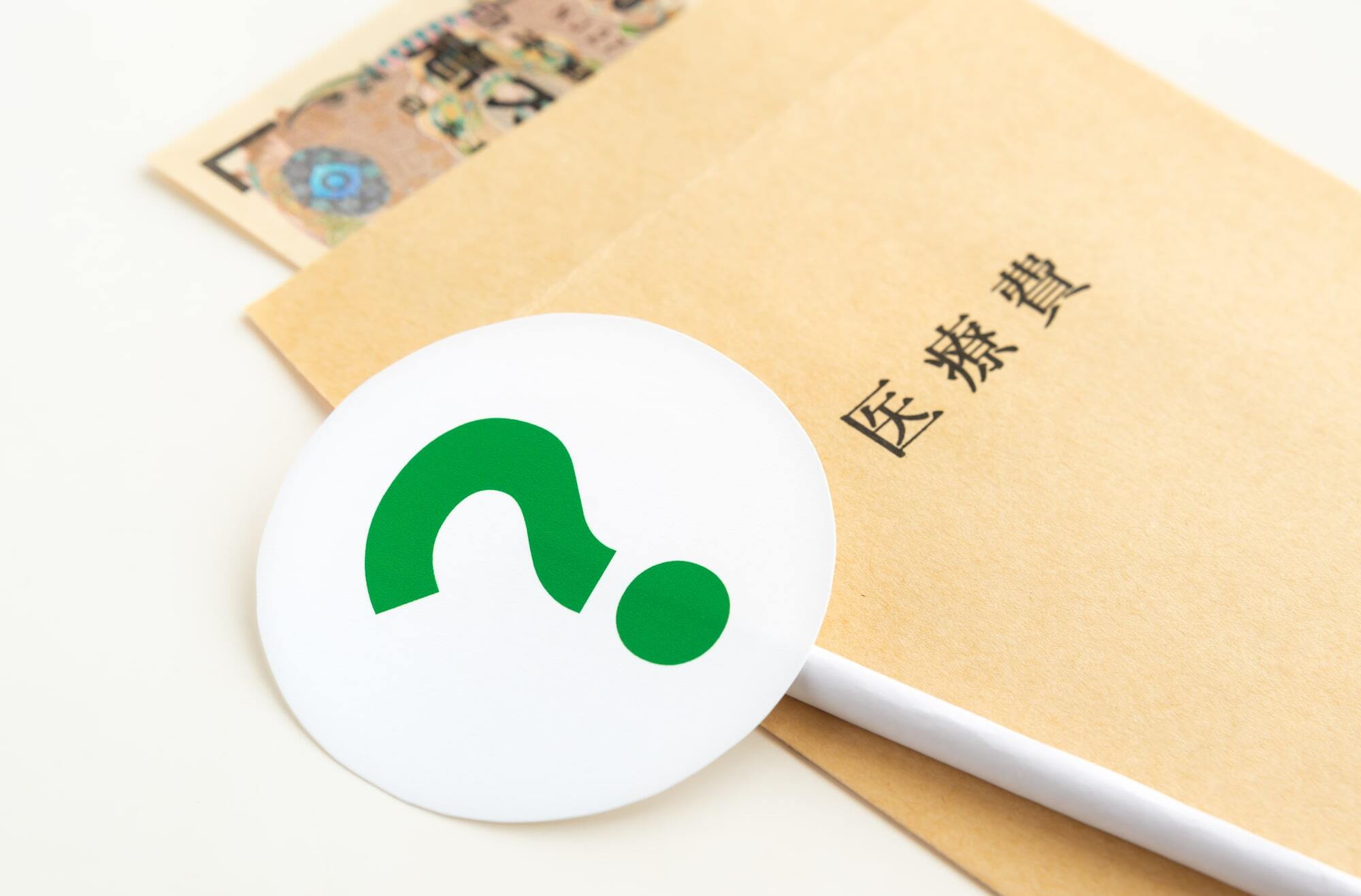 インプラントは保険適用される?知っておきたい最新情報