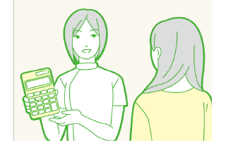 診断結果