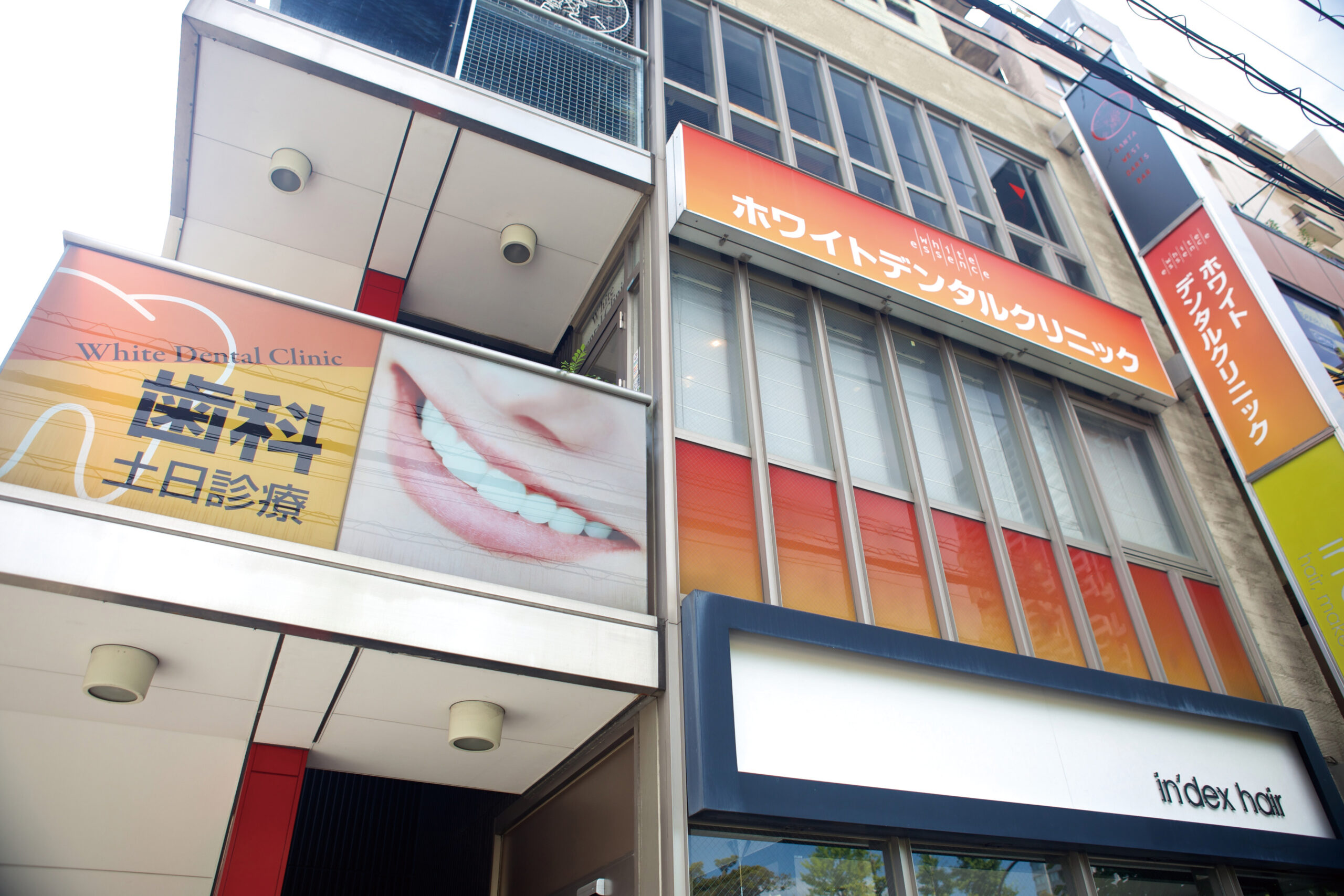 ホワイトデンタルクリニック錦糸町（東京都墨田区）の院内風景
