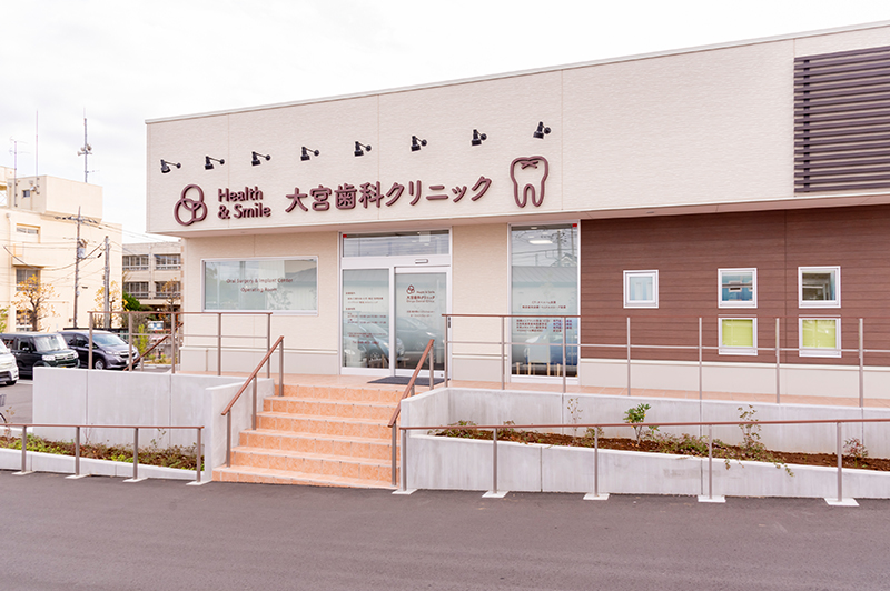 大宮歯科クリニック（埼玉県さいたま市）の院内風景